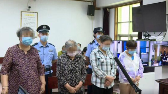 The Zibo City People’s Court tried a group of CAG members in July.