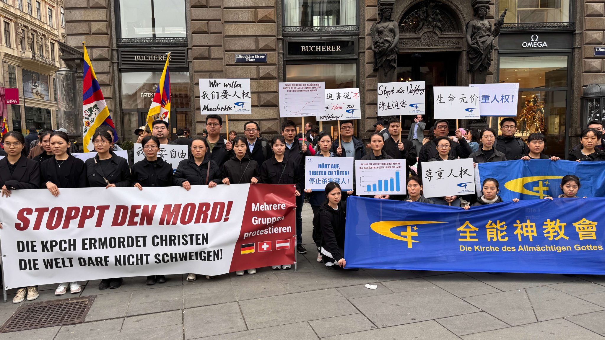 Tibetan Uprising Day 2025: Multiple Groups Demonstrate in Austria ...